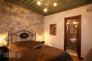 Hagiati Guesthouse_holidays_in_Hotel_Epirus_Ioannina_Ioannina City