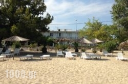 Hotel Elektra in Antiparos Chora, Antiparos, Cyclades Islands