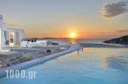 Horizon Boutique Hotel in Athens, Attica, Central Greece