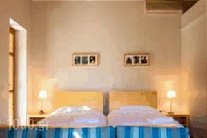 Elies Hotel_lowest prices_in_Hotel_Thessaly_Magnesia_Lafkos