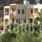Eriki Studios & Apartments_accommodation_in_Apartment_Crete_Chania_Sougia