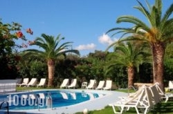 Valentino Corfu in Corfu Rest Areas, Corfu, Ionian Islands