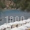 Simantro Beach_best deals_Hotel_Macedonia_Halkidiki_Kassandreia