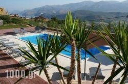 Lagoon View in Argostoli, Kefalonia, Ionian Islands