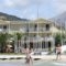 Cosmos Hotel_holidays_in_Hotel_Ionian Islands_Lefkada_Lefkada Rest Areas