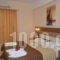 Virginia Studios I_best prices_in_Hotel_Aegean Islands_Lesvos_Petra