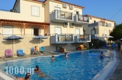 Virginia Studios I in Petra, Lesvos, Aegean Islands