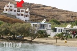 Abela 1 in Syros Rest Areas, Syros, Cyclades Islands