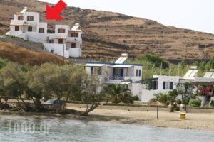 Abela 1_accommodation_in_Hotel_Cyclades Islands_Syros_Syros Rest Areas