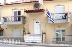 Skordas Rent Rooms in Lefkada Rest Areas, Lefkada, Ionian Islands