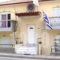 Skordas Rent Rooms_accommodation_in_Room_Macedonia_Thessaloniki_Trilofo