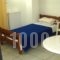 Skordas Rent Rooms_holidays_in_Room_Macedonia_Thessaloniki_Trilofo