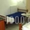Skordas Rent Rooms_best prices_in_Room_Macedonia_Thessaloniki_Trilofo