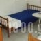 Skordas Rent Rooms_lowest prices_in_Room_Macedonia_Thessaloniki_Trilofo