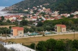 Regina Ioanna Villas in Kefalonia Rest Areas, Kefalonia, Ionian Islands