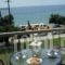 Crown Hotel_travel_packages_in_Macedonia_Halkidiki_Kassandreia