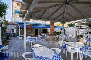 Sakis_holidays_in_Hotel_Macedonia_Halkidiki_Toroni