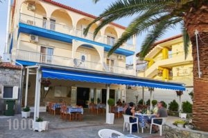 Sakis_lowest prices_in_Hotel_Macedonia_Halkidiki_Toroni