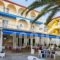 Sakis_lowest prices_in_Hotel_Macedonia_Halkidiki_Toroni