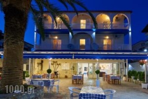 Sakis_best prices_in_Hotel_Macedonia_Halkidiki_Toroni