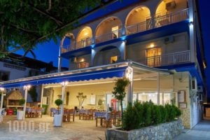 Sakis_accommodation_in_Hotel_Macedonia_Halkidiki_Toroni