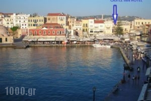 Castle Inn_holidays_in_Hotel_Crete_Chania_Chania City