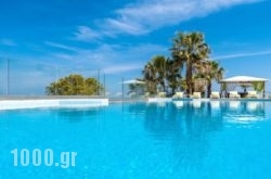 Erietta Luxury Apartments in Ios Chora, Ios, Cyclades Islands