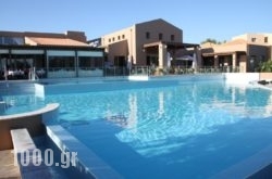 Village Heights Golf Resort By Diamond Resorts in Episkopi, Heraklion, Crete