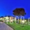 Fragos Garden Studios_accommodation_in_Hotel_Peloponesse_Ilia_Kastro Kylini