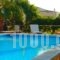 Pension Irene_best deals_Hotel_Cyclades Islands_Ios_Ios Chora