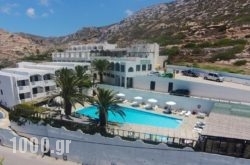 Arkesia Hotel in Karpathos Chora, Karpathos, Dodekanessos Islands