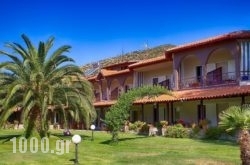 Nefeli Studios in Zakinthos Rest Areas, Zakinthos, Ionian Islands