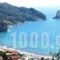Danae Apartments_travel_packages_in_Ionian Islands_Corfu_Corfu Rest Areas