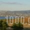 Perea Hotel_best deals_Hotel_Macedonia_Thessaloniki_Thessaloniki City