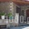 Guesthouse Jean Xceron_travel_packages_in_Peloponesse_Arcadia_Kosmas
