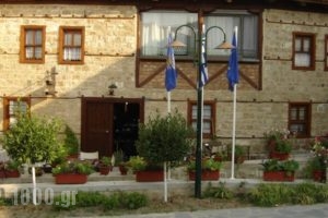 Hagiati Guesthouse_accommodation_in_Hotel_Macedonia_Pella_Edessa City