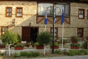 Hagiati Guesthouse_accommodation_in_Hotel_Macedonia_Pella_Edessa City