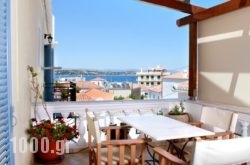 Guesthouse Niriides in Spetses Chora, Spetses, Piraeus Islands - Trizonia