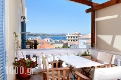 Guesthouse Niriides in Spetses Chora, Spetses, Piraeus Islands - Trizonia