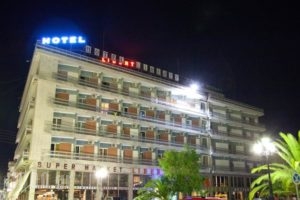 Hotel Liberty_accommodation_in_Hotel_Peloponesse_Achaia_Patra