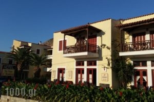 The Flower Of Monemvasia Hotel_lowest prices_in_Hotel_Peloponesse_Lakonia_Monemvasia
