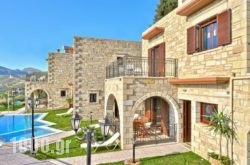 Fotini Traditional Villas in Kissamos, Chania, Crete