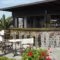 Ecoxenia_best prices_in_Hotel_Cyclades Islands_Sandorini_Sandorini Rest Areas