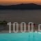 Day Dream Luxury Suites_travel_packages_in_Cyclades Islands_Sandorini_Sandorini Chora