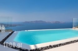 Day Dream Luxury Suites in Sandorini Chora, Sandorini, Cyclades Islands