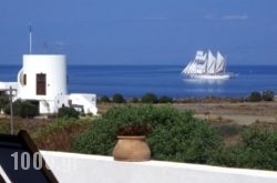 Ecoxenia in Sandorini Rest Areas, Sandorini, Cyclades Islands