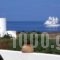 Ecoxenia_accommodation_in_Hotel_Cyclades Islands_Sandorini_Sandorini Rest Areas