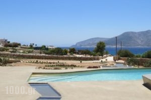 Portes Houses_best deals_Hotel_Cyclades Islands_Koufonisia_Koufonisi Chora