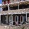 Heliades Maisonettes_accommodation_in_Hotel_Aegean Islands_Lesvos_Mythimna (Molyvos