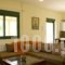 Agrotospita Country Houses_lowest prices_in_Hotel_Peloponesse_Argolida_Nafplio